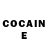 Кетамин VHQ SUCC23