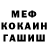 A PVP кристаллы Max Komissaroff