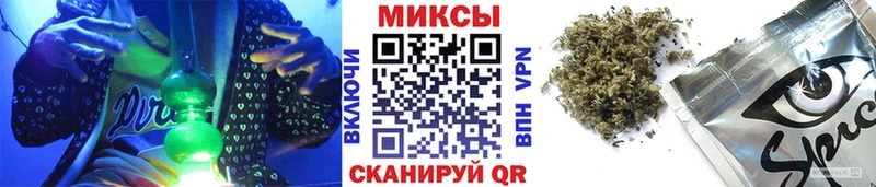 Купить где  Лермонтов  БУТИРАТ 1.4BDO 