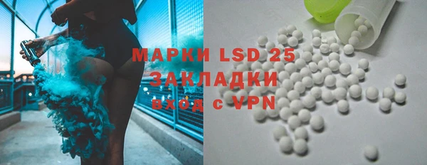 метадон Аркадак