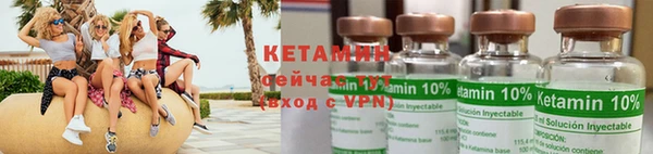 ГАЛЛЮЦИНОГЕННЫЕ ГРИБЫ Баксан