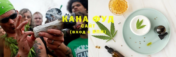 MDMA Premium VHQ Балахна