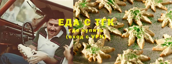 ГАЛЛЮЦИНОГЕННЫЕ ГРИБЫ Баксан