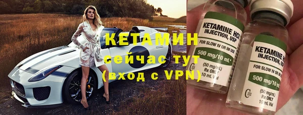 метадон Аркадак