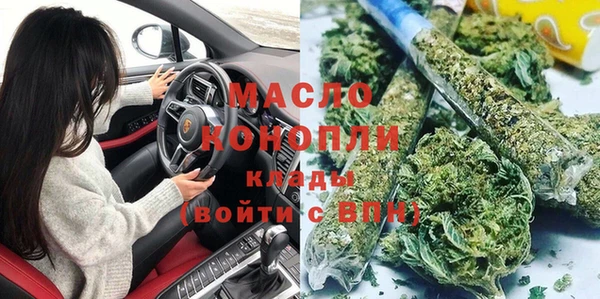 ГАЛЛЮЦИНОГЕННЫЕ ГРИБЫ Баксан